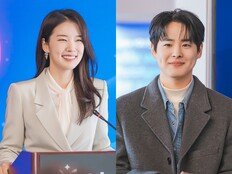 조윤서·최병찬, ‘러브포비아’ 첫 스틸 공개…훈훈 비주얼