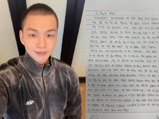 강다니엘 입대 “스스로 갈고 닦으며 단단해질 것” 손편지