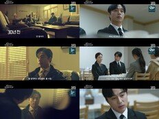 오민석, ‘오인간’ 특별출연 …김혜윤 각성에 결정적 계기