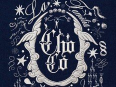 ‘조PD 제작’ 초코엔터 첫 패밀리 앨범 24일 발매