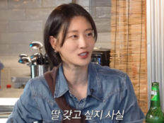 “나도 딸 갖고 싶은데”…이현이, 셋째 막은 건 ‘키우는 사람’ [SD리뷰]