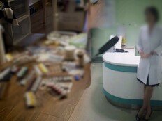 ‘주사이모’ A씨, 의미심장 SNS 올렸다 삭제…전현무 언급 추측 확산 [SD이슈]