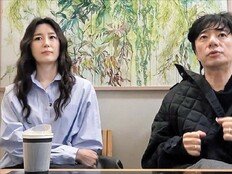 배기성♥이은비, 난임 이야기 꺼내다 울컥…“남편 먼저 가면 못 살아”