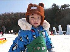 은우·정우, 첫 슬로프 썰매 도전…씩씩함 폭발 (슈돌)