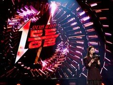 이민정 울고, 백지영도 경악…가장 잔혹한 오디션 탄생 (1등들) 