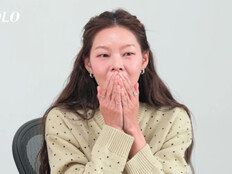 송해나, 30기 첫 데이트 결과에 입틀막…“대박!” (나는 SOLO)