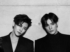 제노·재민의 양면, “낮에는 회사원, 밤에는 요원”