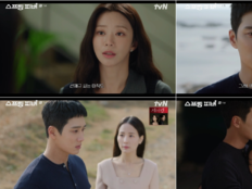 안보현·이주빈, 상처 보듬고 위기 맞았다…‘스프링 피버’ 6.5% 동시간대 1위