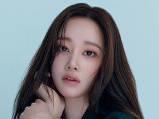 전종서 1인 법인 ‘썸머’ 대중문화예술기획업 등록…♥이충현 감독 사내이사