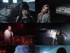 아이브, 선공개 ‘뱅뱅’ 대박 조짐…차트 심상치 않다