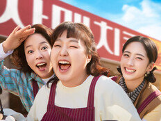 ‘자매다방’ 후속 ‘자매치킨’ 첫선…이수지·정이랑·김민 완전체