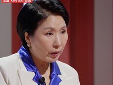 이호선, 홈캠 설치 딸에 “엄마가 죽였을까 봐?” (이호선 상담소)