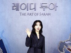 사랑스러움 지우고 욕망을 입다…‘레이디 두아’ 신혜선의 파격(종합)
