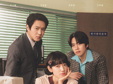 tvN 신났다, ‘언더커버 미쓰홍’→‘스프링 피버’ 화제성↑