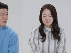 김병현, 사업 줄줄이 폐업…연영과 출신 아내 오열 (동상이몽2)