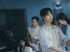 배인혁♥노정의 새출발 포착… 진서연 등장 (우주를 줄게)