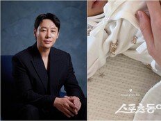 김동욱·스텔라 김 득녀…딸 이름 ‘로완 그레이스 김’ 공개