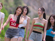 잊혀졌던 미스코리아 다음 무대는 연애 리얼리티 주인공? ‘숨은 캐스팅’ 보석밭