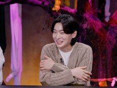 김용빈 독하지 않은데 깡 있다? “소름” 점궤 (귀묘한 이야기2)