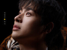 박정민 연극, 공연 5분 전 취소…관객들 “환불로 끝날 일 아냐” [SD이슈]