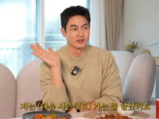 김산호, ‘막영애’ 하차 심경 고백…“서운했다, 난 이어지는 줄”