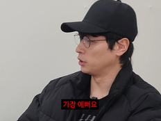 박정민, 신세경 미모 극찬…“가장 예뻐”