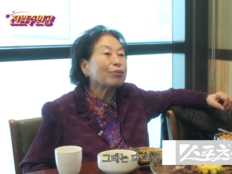 전원주, 남자에 돈 빌려줬다 낭패…“사랑하니 다 주고 싶더라”