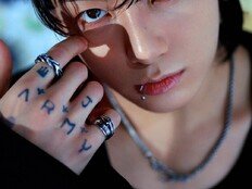 방탄소년단 정국, 200억 찍고도 끝이 아니다