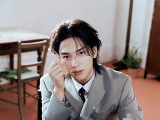 엔플라잉 김재현, 로코 도전…‘로맨스의 절대값’ 캐스팅