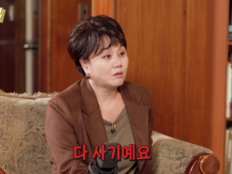 우창윤 의사 “먹는 위고비 100% 사기”…이선민·이경실에 ‘깜짝 경고’