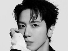 정용화, 오늘(11일) 日 스페셜 에디션 ‘원 라스트 데이’ 발매