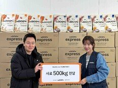 임수향, 봉사로 전한 진심…유기견 보호 캠페인서 빛난 따뜻한 행보