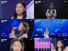 이수연, 11세 맞아? ‘현역가왕3’ 준결승 직행…“그냥 노래 잘하는 가수”