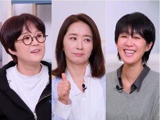 송은이·김숙·홍진경·윤유선, 최화정에 당했다…“밥 먹다 울었다”(옥문아)