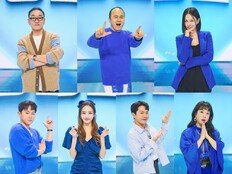 한채영·양세형·아이비 합류…‘무명전설’ 13인 심사 라인업 완성