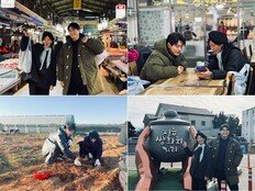 류수영, 입양아 출신 벨기에 셰프 애진 허이스와 한식 뿌리 찾기