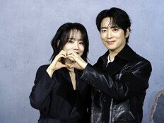 이준혁♥신혜선, 9년 만 재회에 ‘커플 타투’…“둘이 뭐야?” 반응 폭발