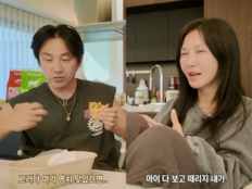 엄태웅, ♥윤혜진에 맞고 억울…“내가 뭘 잘못한 거야?” 폭소