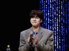 ‘하이보이즈 열도 진출’…강유석, 日첫 단독 팬미팅 성료