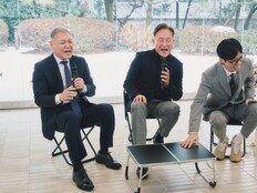 권일용·표창원, 출생·임용·결혼까지 닮은꼴…27년 지기 앙숙 케미 폭발(유퀴즈)