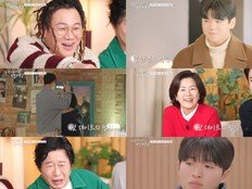 ‘내 새끼의 연애2’ 윤후 첫 연애 포착…윤민수 “힐끗 봤어!”