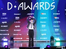 최립우, 귀엽게 큰하트 발사