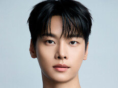 차학연 수학 교사 됐다, ‘로맨스의 절댓값’ 출연확정 [공식]