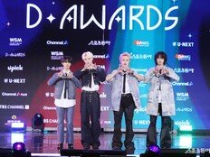 AxMxP, 빛나는 손하트