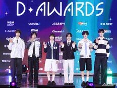 킥플립, 디 어워즈의 ‘킥’