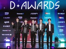 하이파이유니콘, 카리스마 넘치는 포토타임