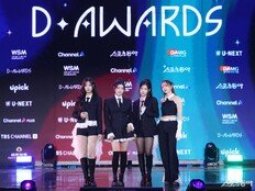 피프티피프티, 시크한 느낌으로