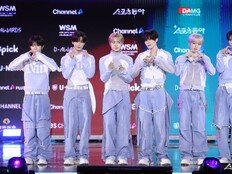 엔씨티 위시, ‘상큼한 블루 의상’