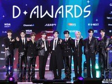 제로베이스원, ‘디 어워즈에 보내는 하트’