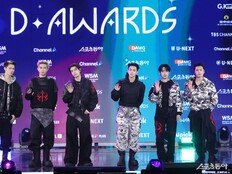 디 어워즈 참석한 엔하이픈